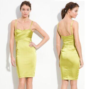 Vera Wang Lavender Label Cocktail Dress 12 NWT FLAW